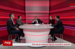 Shkelja e ligjit për duhan, interes i Industrisë së Duhanit